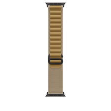 Sie sehen das Produktbild 02 von 49 mm Alpine Loop Mandel – Medium – Titan Schwarz 49 mm Alpine Loop Mandel – Medium – Titan Schwarz