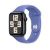 Sie sehen das Produktbild 04 von Apple Watch 40mm Sportarmband, veilchen - M/L Apple Watch 40mm Sportarmband, veilchen - M/L