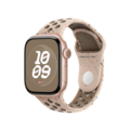 Sie sehen das Produktbild 04 von Apple Watch 42mm Nike Sportarmband, desert stone - S/M Apple Watch 42mm Nike Sportarmband, desert stone - S/M