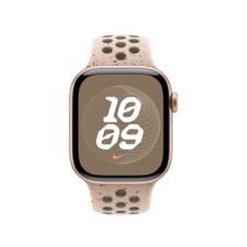 Sie sehen das Produktbild 06 von Apple Watch 42mm Nike Sportarmband, desert stone - S/M Apple Watch 42mm Nike Sportarmband, desert stone - S/M