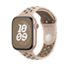 Apple Watch 46mm Nike Sportarmband, desert stone - M/L