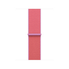 40mm Sport Loop - Helle Guave