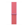 46mm Sport Loop - Helle Guave