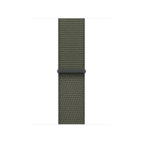 40 mm Sport Loop Waldgrün