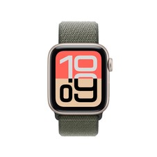 40 mm Sport Loop Waldgrün