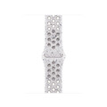 Sie sehen das Produktbild 01 von 42 mm Nike Sportarmband Veiled Grey - M/L 42 mm Nike Sportarmband Veiled Grey - M/L