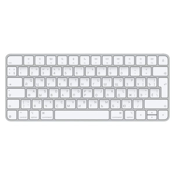 Magic Keyboard – Russisch
