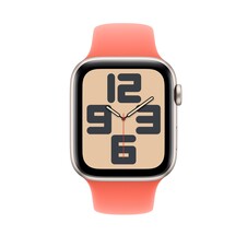 Sie sehen das Produktbild 03 von 40 mm Sportarmband Mandarine – S/M 40 mm Sportarmband Mandarine – S/M