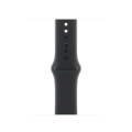 Sie sehen das Produktbild 01 von 40 mm Sportarmband Schwarz – S/M 40 mm Sportarmband Schwarz – S/M
