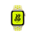 Sie sehen das Produktbild 03 von 40 mm Nike Sportarmband Volt Splash - M/L 40 mm Nike Sportarmband Volt Splash - M/L