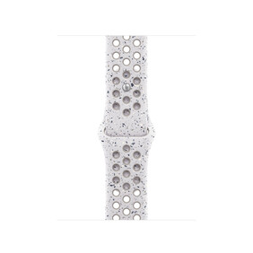 40 mm Nike Sportarmband Veiled Grey - M/L