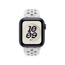 Sie sehen das Produktbild 03 von 40 mm Nike Sportarmband Veiled Grey - M/L 40 mm Nike Sportarmband Veiled Grey - M/L