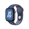 Sie sehen das Produktbild 02 von 42 mm Nike Sportarmband Blue Ribbon - S/M 42 mm Nike Sportarmband Blue Ribbon - S/M
