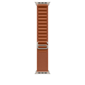 49 mm Alpine Loop Terracotta - Medium - Titan Natur