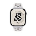 Sie sehen das Produktbild 03 von 46 mm Nike Sportarmband Veiled Grey - M/L 46 mm Nike Sportarmband Veiled Grey - M/L