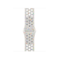 Sie sehen das Produktbild 01 von 40 mm Nike Sportarmband Pure Platinum – M/L 40 mm Nike Sportarmband Pure Platinum – M/L