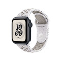 Sie sehen das Produktbild 02 von 40 mm Nike Sportarmband Veiled Grey - S/M 40 mm Nike Sportarmband Veiled Grey - S/M