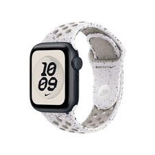 Sie sehen das Produktbild 02 von 40 mm Nike Sportarmband Veiled Grey - S/M 40 mm Nike Sportarmband Veiled Grey - S/M