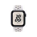 Sie sehen das Produktbild 03 von 40 mm Nike Sportarmband Veiled Grey - S/M 40 mm Nike Sportarmband Veiled Grey - S/M