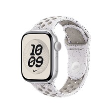 Sie sehen das Produktbild 02 von 42 mm Nike Sportarmband Veiled Grey - S/M 42 mm Nike Sportarmband Veiled Grey - S/M