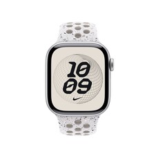 Sie sehen das Produktbild 03 von 42 mm Nike Sportarmband Veiled Grey - S/M 42 mm Nike Sportarmband Veiled Grey - S/M