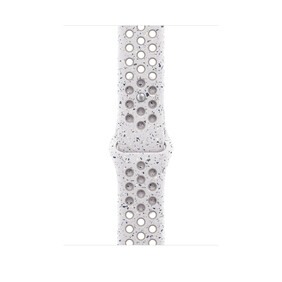 46 mm Nike Sportarmband Veiled Grey - S/M