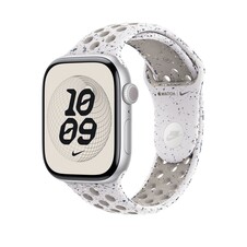 Sie sehen das Produktbild 02 von 46 mm Nike Sportarmband Veiled Grey - S/M 46 mm Nike Sportarmband Veiled Grey - S/M