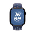Sie sehen das Produktbild 03 von 46 mm Nike Sportarmband Blue Ribbon - S/M 46 mm Nike Sportarmband Blue Ribbon - S/M