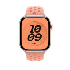 Sie sehen das Produktbild 03 von 46 mm Nike Sportarmband Alpenglow Pink - M/L 46 mm Nike Sportarmband Alpenglow Pink - M/L