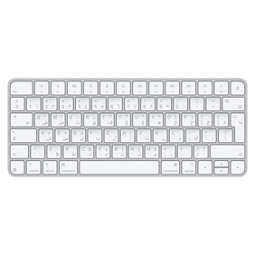 Magic Keyboard – Arabisch