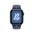 Sie sehen das Produktbild 03 von 40 mm Nike Sportarmband Blue Ribbon - S/M 40 mm Nike Sportarmband Blue Ribbon - S/M