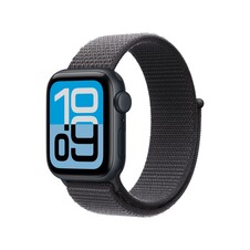 Sie sehen das Produktbild 02 von 40 mm Sport Loop Dunkelgrau 40 mm Sport Loop Dunkelgrau