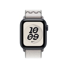 Sie sehen das Produktbild 03 von 40 mm Nike Sport Loop Veiled Grey 40 mm Nike Sport Loop Veiled Grey