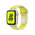 40 mm Nike Sportarmband Volt Splash - S/M