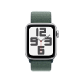 Sie sehen das Produktbild 03 von 40 mm Sport Loop Seegrün 40 mm Sport Loop Seegrün