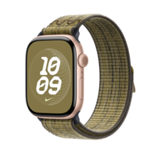 Sie sehen das Produktbild 02 von 46 mm Nike Sport Loop Grün/Grau 46 mm Nike Sport Loop Grün/Grau