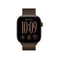 40 mm Milanaise Armband Dunkelbronze