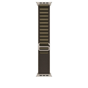 49 mm Alpine Loop Dunkeloliv – Small – Titan Natur