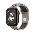 Sie sehen das Produktbild 02 von 46 mm Nike Sportarmband Pavement Grey – S/M 46 mm Nike Sportarmband Pavement Grey – S/M