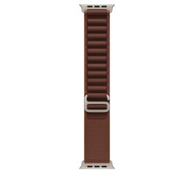 49 mm Alpine Loop Burgunder – Small – Titan Natur
