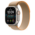 Sie sehen das Produktbild 02 von 49 mm Trail Loop Sand - S/M - Titan Natur 49 mm Trail Loop Sand - S/M - Titan Natur