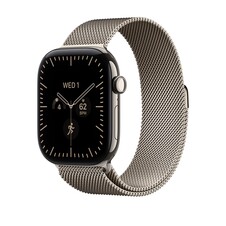 Sie sehen das Produktbild 02 von 46 mm Milanaise Armband Natur – M/L 46 mm Milanaise Armband Natur – M/L