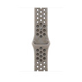 Sie sehen das Produktbild 01 von 46 mm Nike Sportarmband Pavement Grey – M/L 46 mm Nike Sportarmband Pavement Grey – M/L